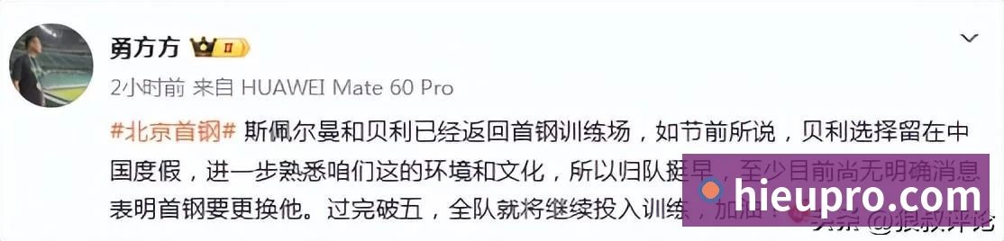 奖项图1