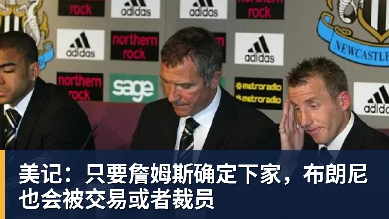 紫薇FAA落败,黑马淘汰门大师,萨巴爆大冷出局,小郭挺进八强 - 开运体育-开运体育(中国)