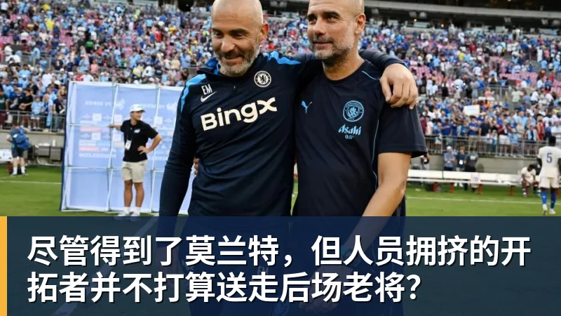 时隔16年!葡西又在1/8决赛碰面!C罗要复仇,当年0比1被淘汰! - 开运体育-开运体育(中国)