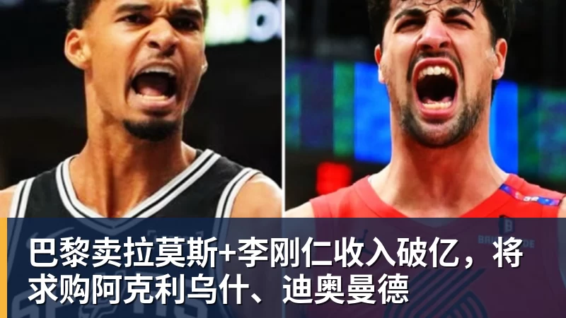 利物浦此前18次英超战樱桃14胜1平3负,不过输球都是在客场 - 开运体育-开运体育(中国)