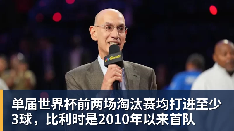韩国将自制亚运奖牌!颁给游泳接力预赛选手,韩媒直言组委会违规 - 开运体育-开运体育(中国)