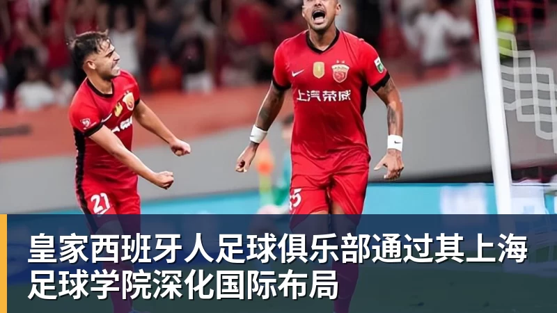 詹姆斯下家争夺进入白热化:三大热门球队谁能最终胜出? - 开运体育-开运体育(中国)