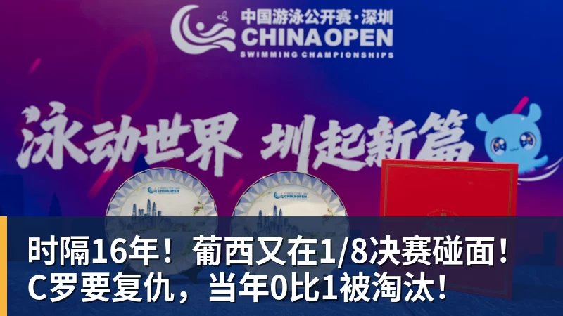 老鹰4年长约签下次轮秀,他确实是拿到了自己想要的合同? - 开运体育-开运体育(中国)