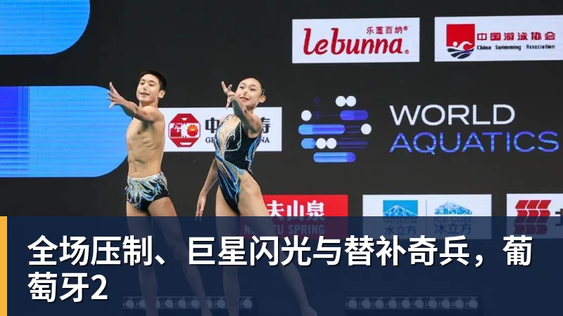 海信干了一件大事 JUOS填补行业空白:这才是你和家人终极家庭场景智能化体验 - 开运体育-开运体育(中国)
