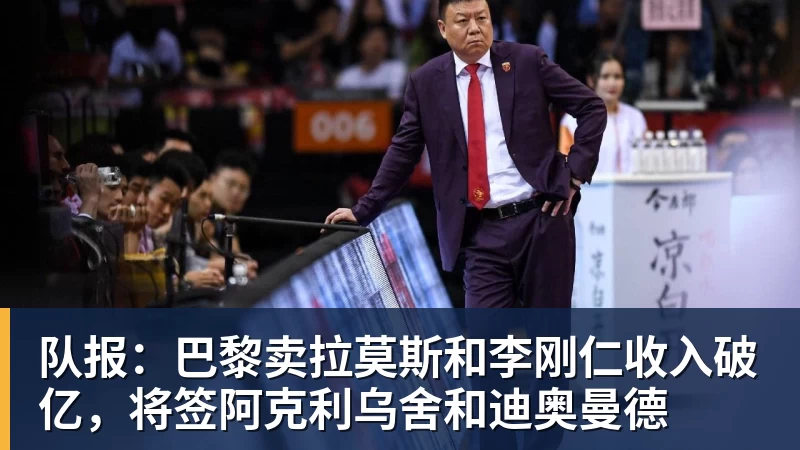 父亲社媒谈内马尔:继续踢足球吧,用上帝赐你的天赋继续让人着迷 - 开运体育-开运体育(中国)