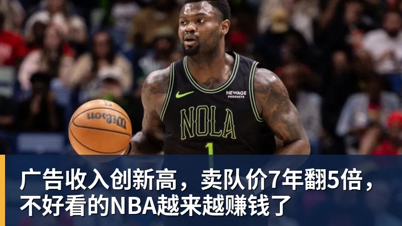 曾是歌坛一代天王,却沦为臭名昭著的台独分子,今家破人亡下场惨 - 开运体育-开运体育(中国)