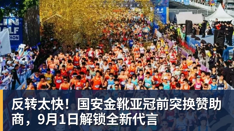FIFA规则令英格兰束手无策,图赫尔警告墨西哥存重大隐患 - 开运体育-开运体育(中国)