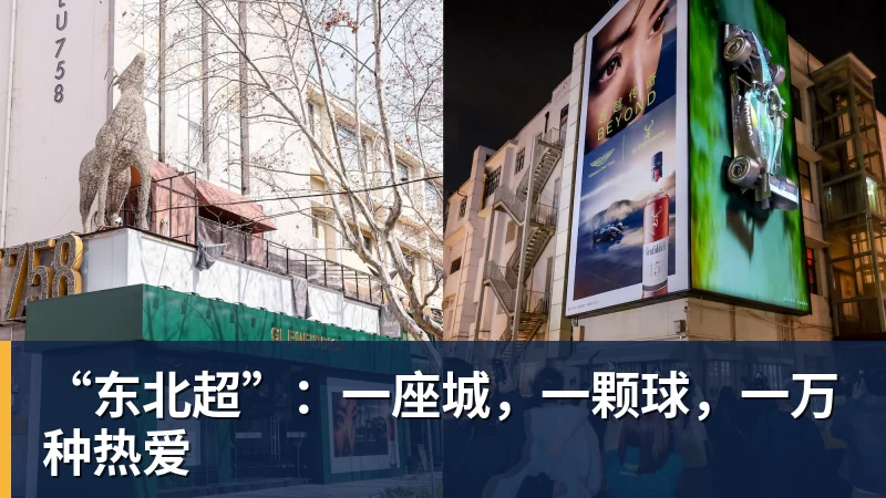 电讯报：英超各路豪门疯狂抢夺潜力新星，格局已经白热化 - 开运体育-开运体育(中国)