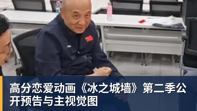 41岁C罗回击:我入选国家队因表现而非资历!若不被信任我第1个走 - 开运体育-开运体育(中国)
