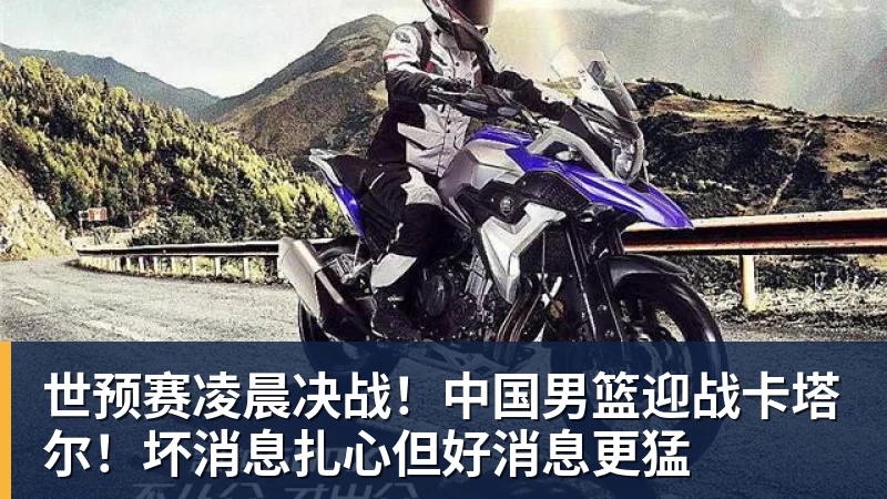 78.3分钟/球,凯恩德甲进球效率高于哈兰德、莱万、盖德 - 开运体育-开运体育(中国)