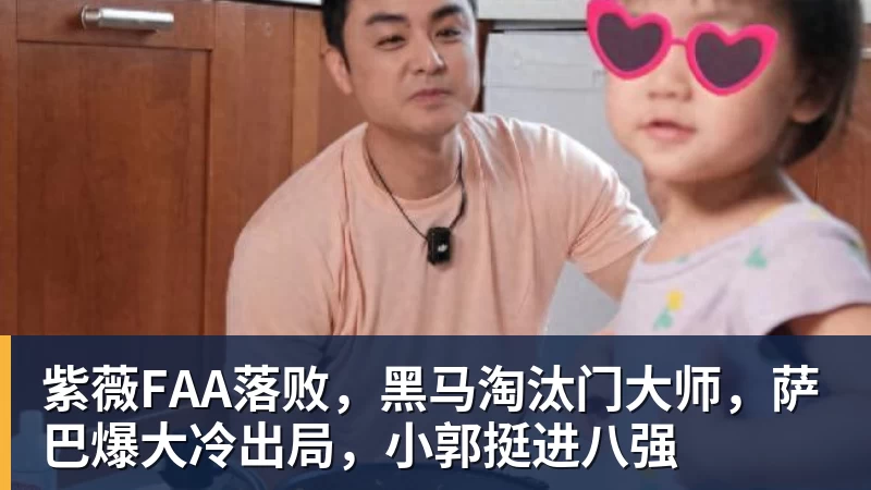 巴萨边后卫唯一缺点就是菜?可人家工资低啊,这还不够? - 开运体育-开运体育(中国)