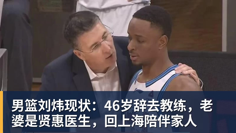 美网资格赛首轮两场金花德比开道,郑钦文上签被称进正赛无悬念 - 开运体育-开运体育(中国)